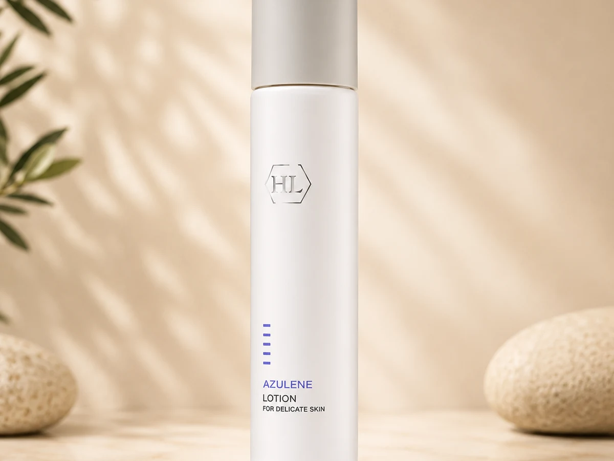 Holy Land Azulene Lotion skincare product